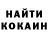 Гашиш VHQ Yehor Kozlov