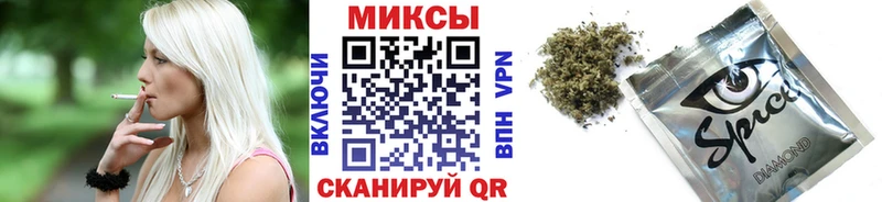 БУТИРАТ BDO  Углегорск 