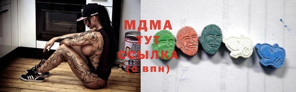 винт Алексин