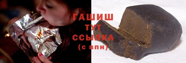соль курить ск Алексеевка