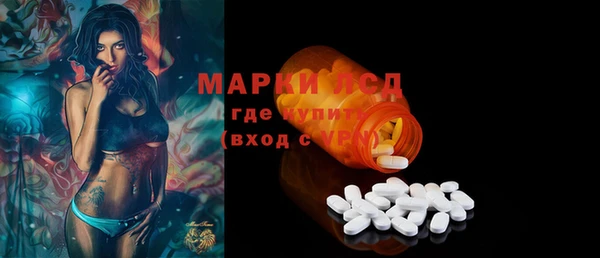 дурь Абаза