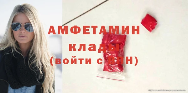 jwh Абдулино