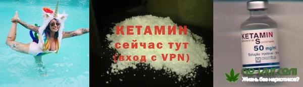 соль курить ск Алексеевка