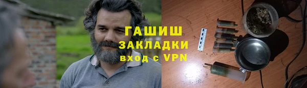 соль курить ск Алексеевка
