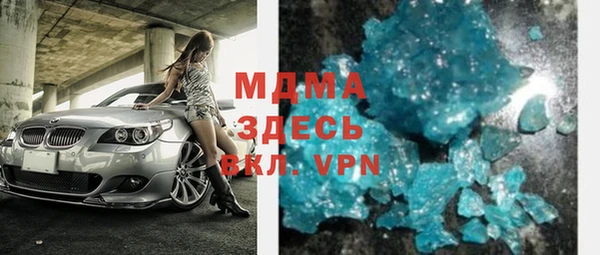 соль курить ск Алексеевка