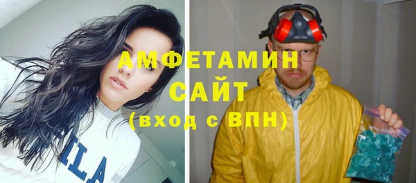 соль курить ск Алексеевка