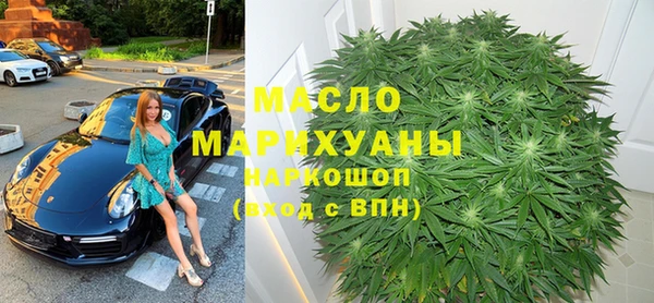 jwh Абдулино