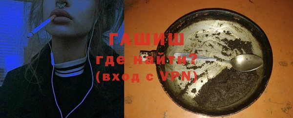 соль курить ск Алексеевка