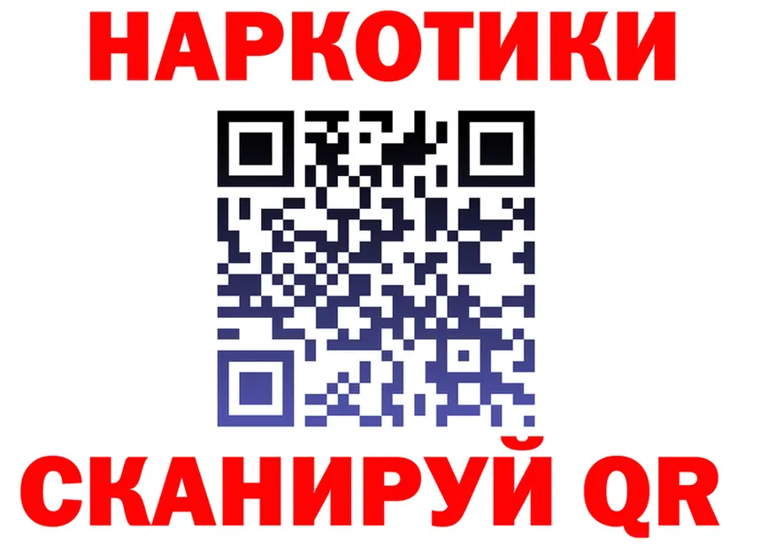 Марихуана индика как войти shop kraken Углегорск