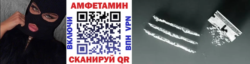 hydra зеркало  цены наркотик  Углегорск  МЕТАМФЕТАМИН кристалл 