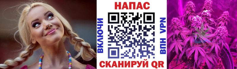 где можно купить наркотик  Углегорск  Марихуана индика 